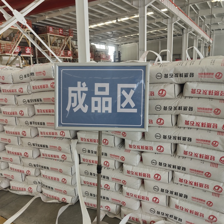 轻质抹灰石膏砂浆哪些地方不能用