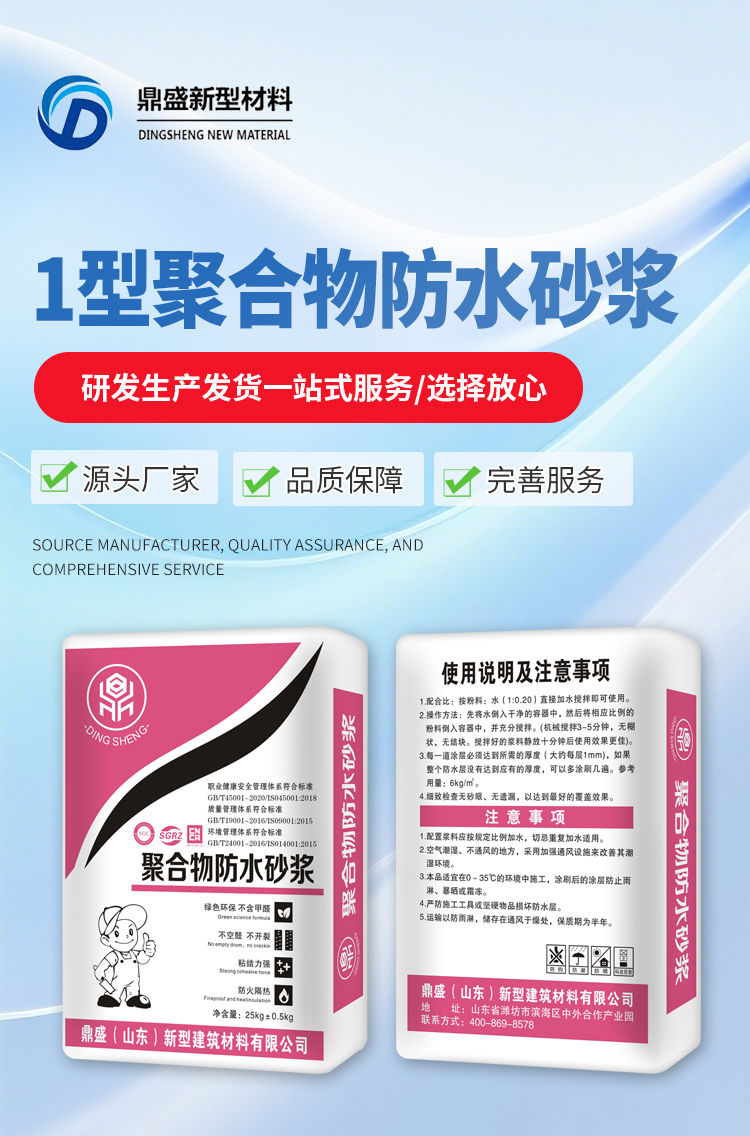 1_01