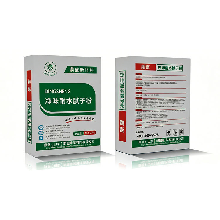 腻子粉