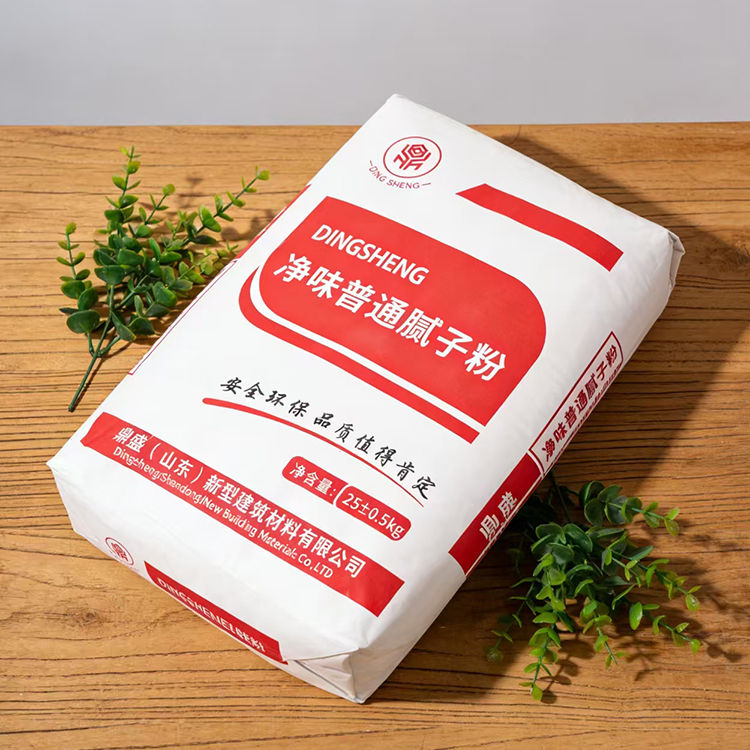 普通内墙腻子粉