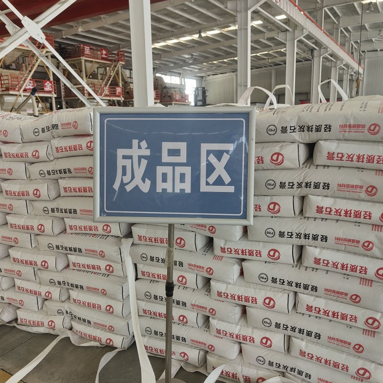 轻质抹灰石膏砂浆